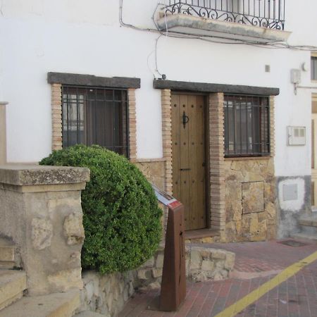 Casa Mis Mellizos La Iruela Exterior foto